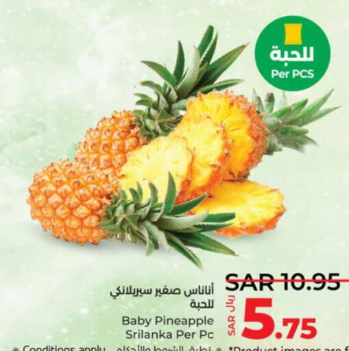  Pineapple  in LULU Hypermarket in KSA, Saudi Arabia, Saudi - Jeddah