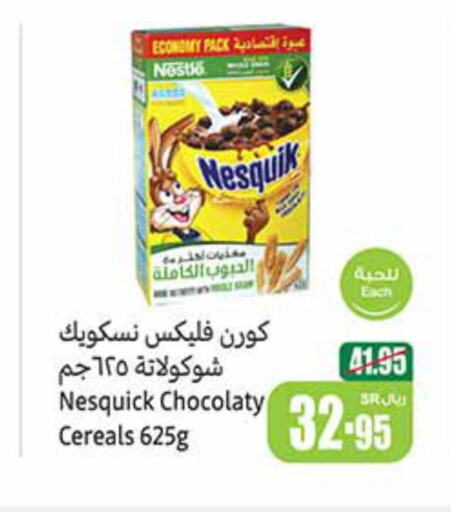 NESQUIK Cereals  in Othaim Markets in KSA, Saudi Arabia, Saudi - Yanbu