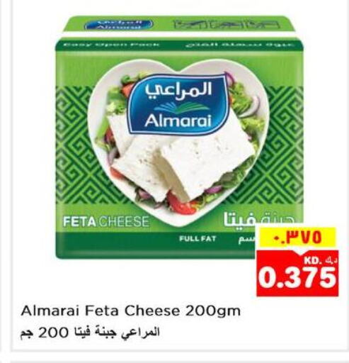 ALMARAI Feta  in Nesto Hypermarkets in Kuwait - Ahmadi Governorate