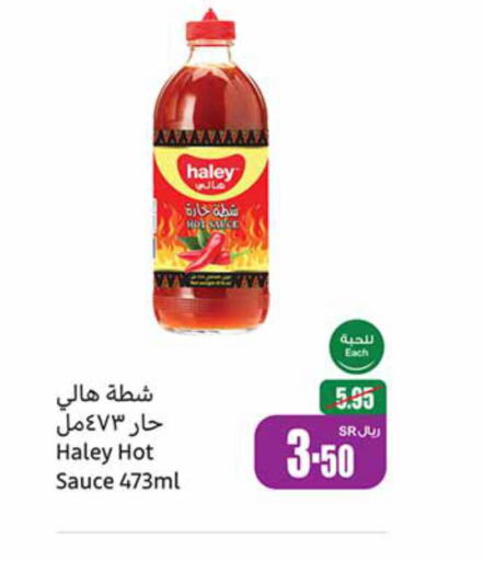 HALEY Hot Sauce  in Othaim Markets in KSA, Saudi Arabia, Saudi - Ta'if