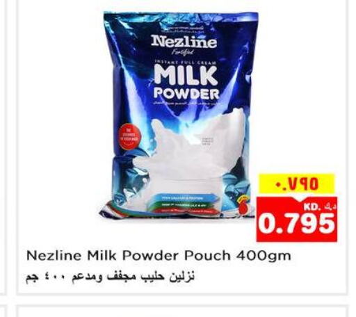 NEZLINE Milk Powder  in Nesto Hypermarkets in Kuwait - Ahmadi Governorate