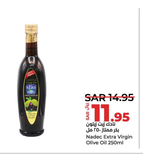 NADEC Extra Virgin Olive Oil  in LULU Hypermarket in KSA, Saudi Arabia, Saudi - Al Hasa
