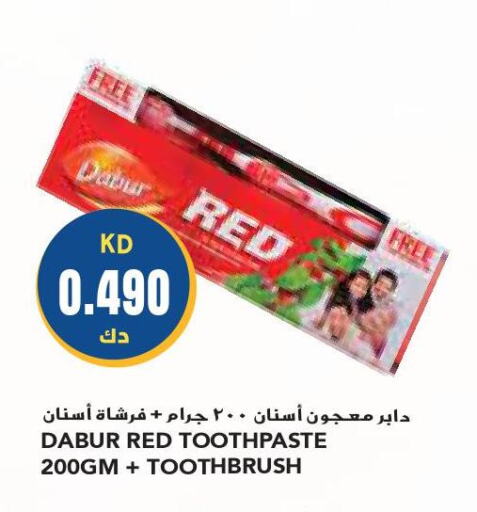 DABUR RED Toothpaste  in Grand Costo in Kuwait - Ahmadi Governorate