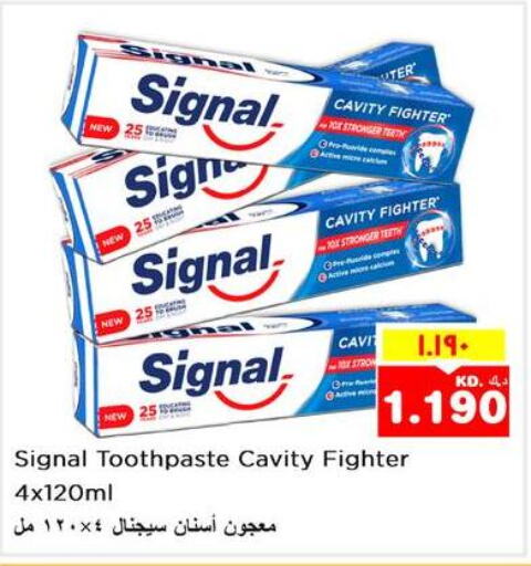 SIGNAL Toothpaste  in نستو هايبر ماركت in الكويت - محافظة الأحمدي