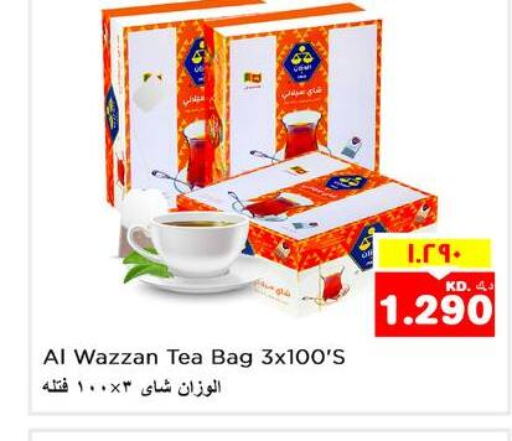  Tea Bags  in Nesto Hypermarkets in Kuwait - Ahmadi Governorate