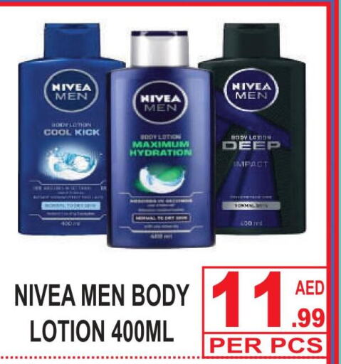 Nivea Body Lotion & Cream  in Gift Point in UAE - Dubai