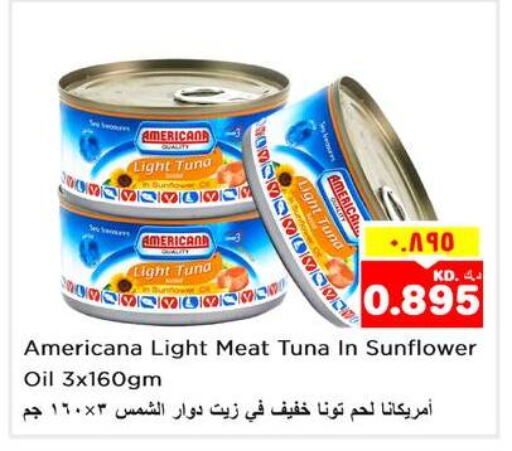 AMERICANA Tuna - Canned  in Nesto Hypermarkets in Kuwait - Ahmadi Governorate