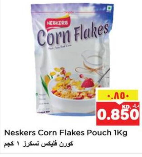 NESKERS Corn Flakes  in Nesto Hypermarkets in Kuwait - Kuwait City