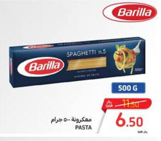 BARILLA Pasta  in Carrefour in KSA, Saudi Arabia, Saudi - Jeddah