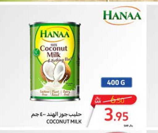 Hanaa Coconut Milk  in Carrefour in KSA, Saudi Arabia, Saudi - Jeddah