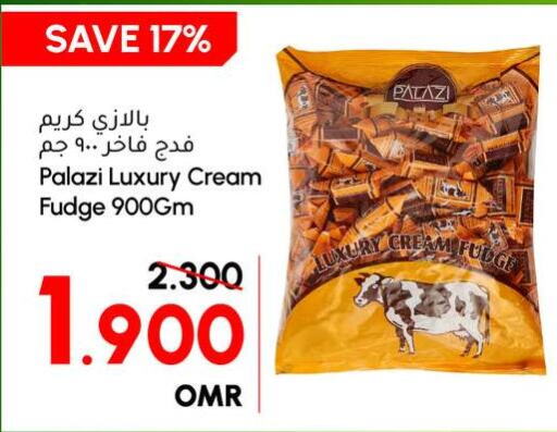 DOVE Body Lotion & Cream  in الميرة in عُمان - صلالة