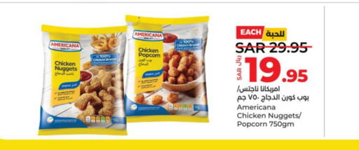 AMERICANA Chicken Nuggets  in LULU Hypermarket in KSA, Saudi Arabia, Saudi - Tabuk