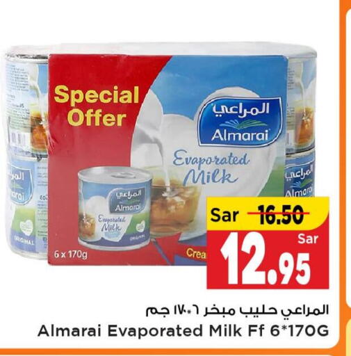 ALMARAI Evaporated Milk  in Mark & Save in KSA, Saudi Arabia, Saudi - Al Hasa