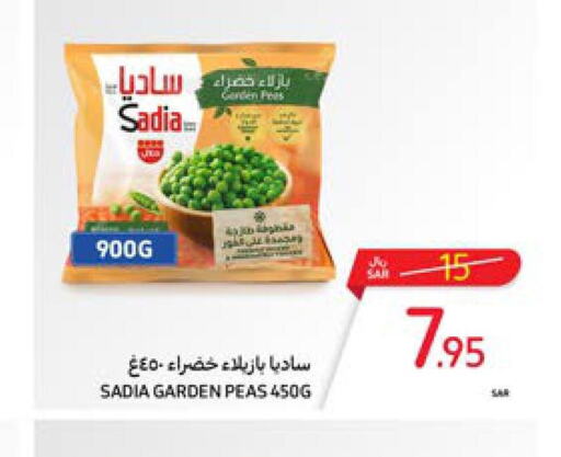 SADIA   in Carrefour in KSA, Saudi Arabia, Saudi - Dammam