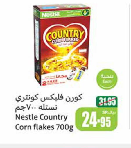 NESTLE COUNTRY Corn Flakes  in Othaim Markets in KSA, Saudi Arabia, Saudi - Tabuk