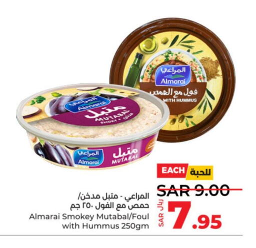 ALMARAI Tahina & Halawa  in LULU Hypermarket in KSA, Saudi Arabia, Saudi - Unayzah