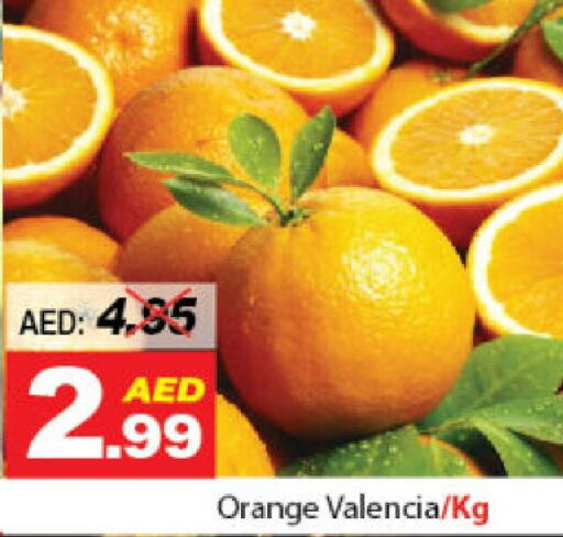  Orange  in DESERT FRESH MARKET  in UAE - Abu Dhabi