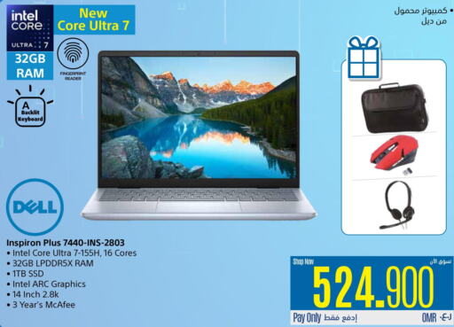 DELL Laptop  in eXtra in Oman - Muscat