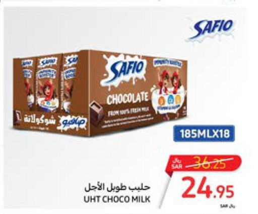 SAFIO Flavoured Milk  in Carrefour in KSA, Saudi Arabia, Saudi - Medina