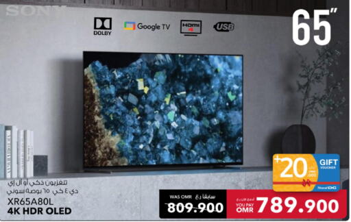 SONY OLED TV  in Sharaf DG  in Oman - Muscat