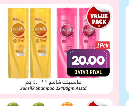 SUNSILK Shampoo / Conditioner  in Dana Hypermarket in Qatar - Umm Salal
