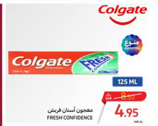 COLGATE Toothpaste  in كارفور in مملكة العربية السعودية, السعودية, سعودية - سكاكا