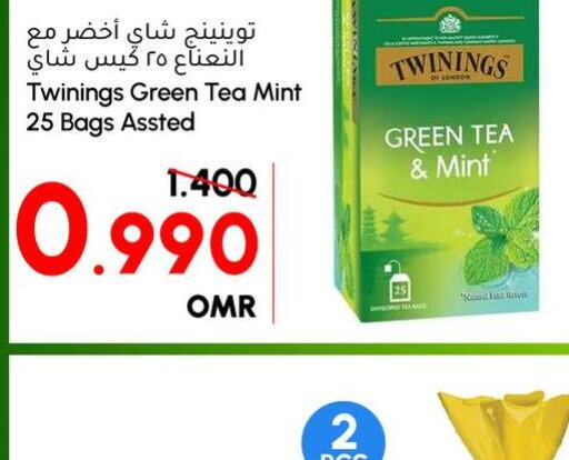 TWININGS Tea Bags  in الميرة in عُمان - صلالة