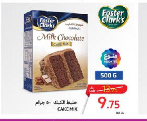  Cake Mix  in Carrefour in KSA, Saudi Arabia, Saudi - Riyadh