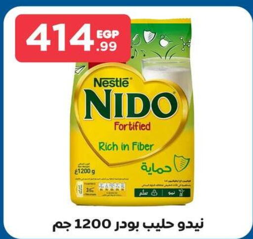 NIDO Milk Powder  in المحلاوي ستورز in Egypt - القاهرة