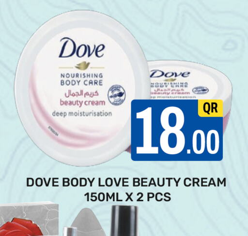 DOVE Body Lotion & Cream  in Majlis Hypermarket in Qatar - Al Rayyan