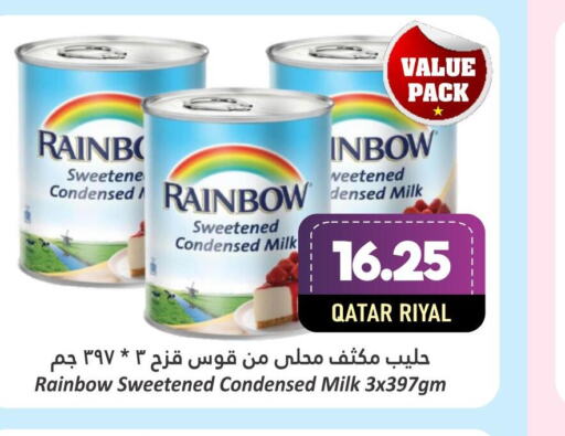 RAINBOW Condensed Milk  in Dana Hypermarket in Qatar - Umm Salal