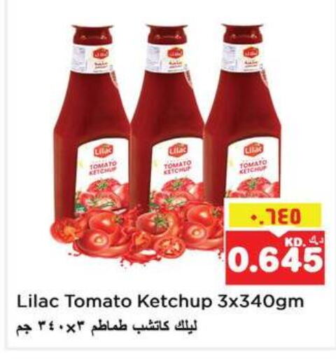 LILAC Tomato Ketchup  in Nesto Hypermarkets in Kuwait - Ahmadi Governorate