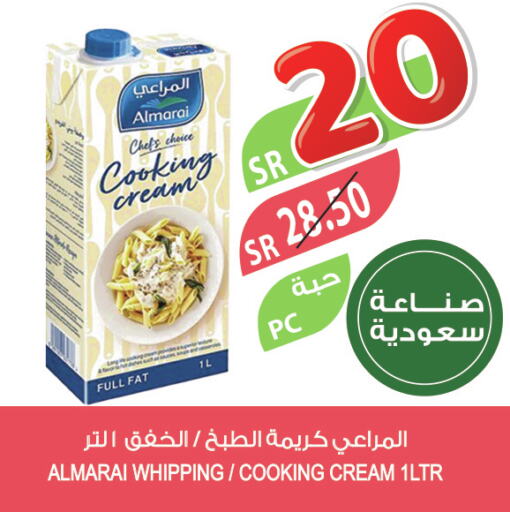 ALMARAI Whipping / Cooking Cream  in Farm  in KSA, Saudi Arabia, Saudi - Abha