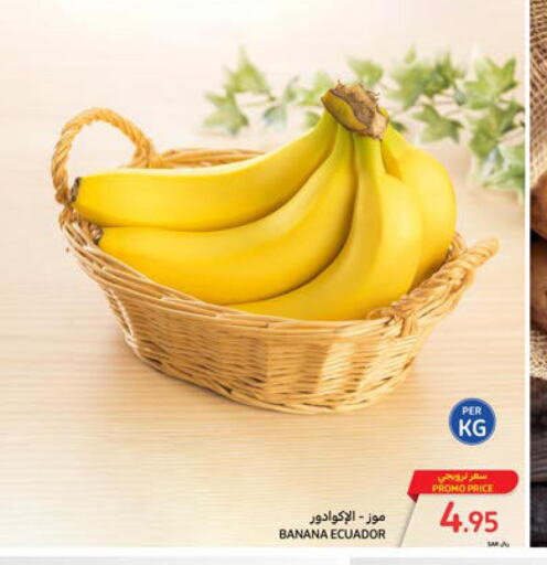  Banana  in Carrefour in KSA, Saudi Arabia, Saudi - Medina