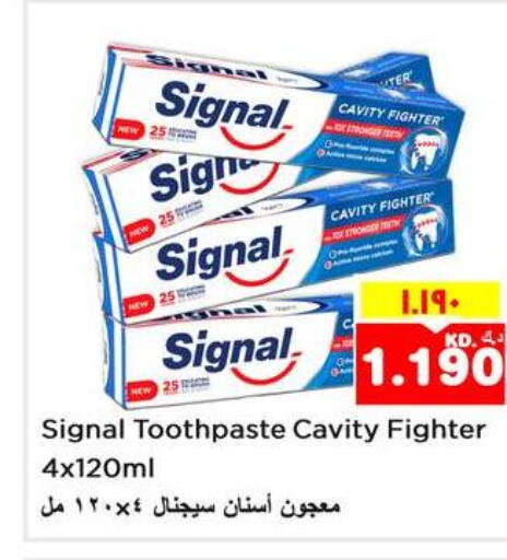 SIGNAL Toothpaste  in Nesto Hypermarkets in Kuwait - Ahmadi Governorate
