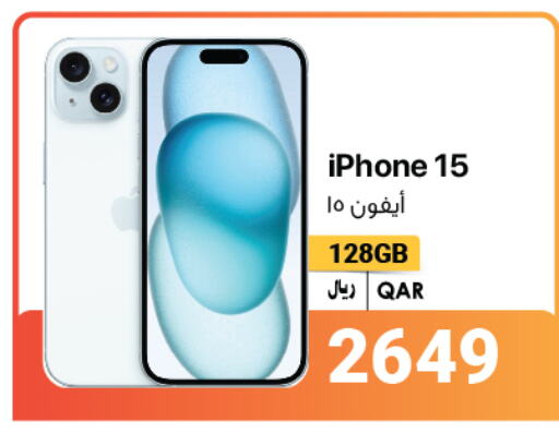 APPLE iPhone 15  in آر بـــي تـــك in قطر - الضعاين