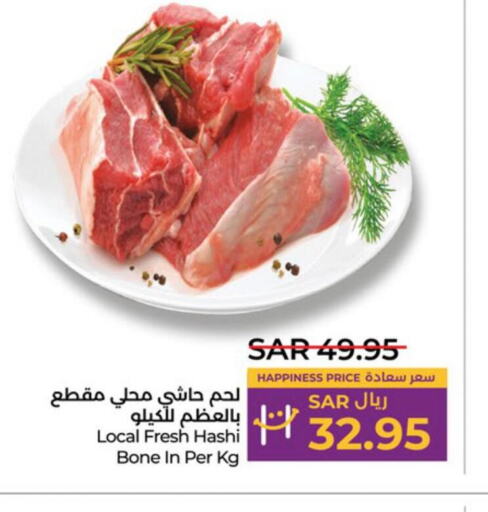  Camel meat  in لولو هايبرماركت in مملكة العربية السعودية, السعودية, سعودية - ينبع