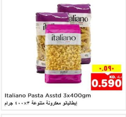  Pasta  in Nesto Hypermarkets in Kuwait - Ahmadi Governorate