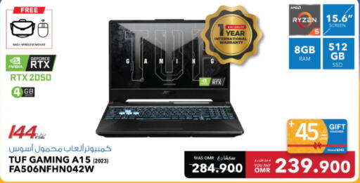 ASUS Laptop  in شرف دج in عُمان - مسقط‎