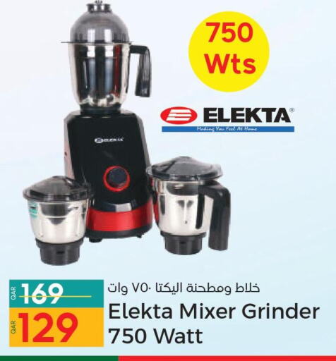 ELEKTA Mixer / Grinder  in باريس هايبرماركت in قطر - الوكرة