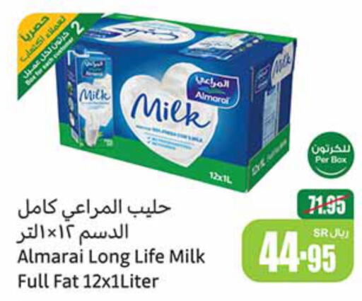 ALMARAI Long Life / UHT Milk  in Othaim Markets in KSA, Saudi Arabia, Saudi - Jeddah