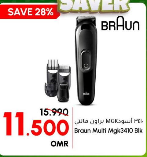 BRAUN Remover / Trimmer / Shaver  in Al Meera  in Oman - Muscat