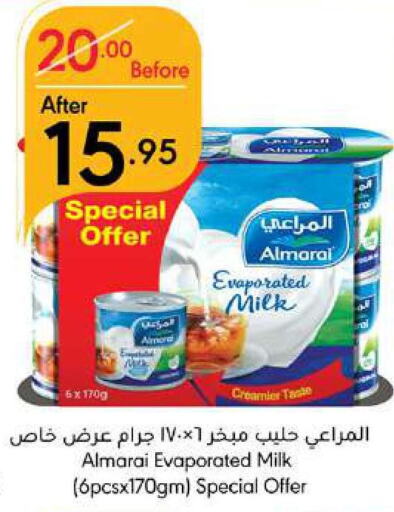 ALMARAI Evaporated Milk  in Manuel Market in KSA, Saudi Arabia, Saudi - Jeddah