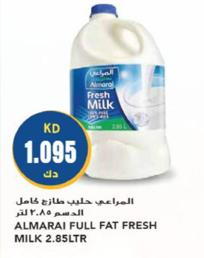 ALMARAI Fresh Milk  in Grand Hyper in Kuwait - Ahmadi Governorate