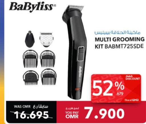 BABYLISS Remover / Trimmer / Shaver  in Sharaf DG  in Oman - Muscat