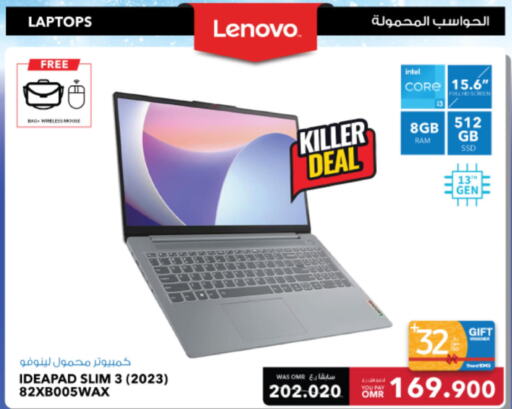 LENOVO Laptop  in Sharaf DG  in Oman - Muscat
