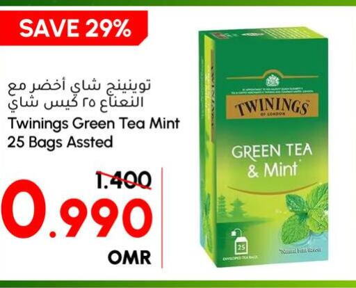 TWININGS Tea Bags  in الميرة in عُمان - صلالة