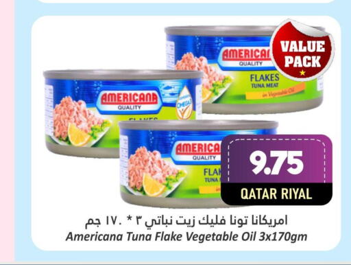 AMERICANA Tuna - Canned  in Dana Hypermarket in Qatar - Al Wakra