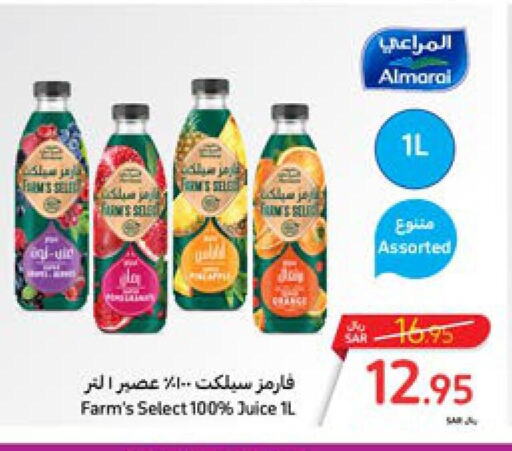 ALMARAI   in Carrefour in KSA, Saudi Arabia, Saudi - Sakaka