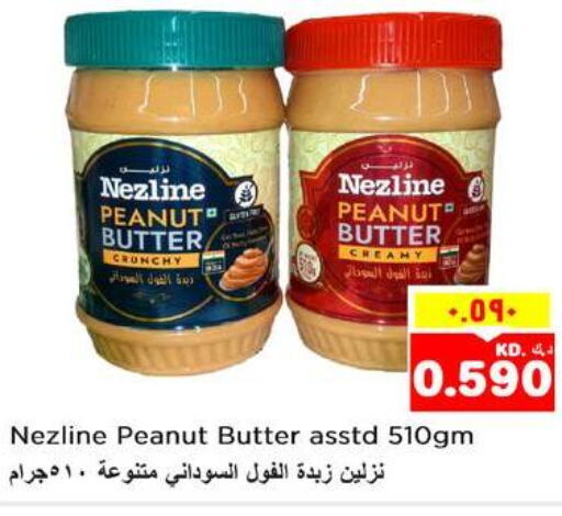 NEZLINE Peanut Butter  in Nesto Hypermarkets in Kuwait - Kuwait City